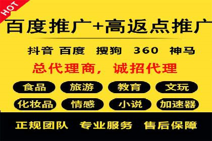 深度解析SEM代运营案例：品牌曝光度大揭秘